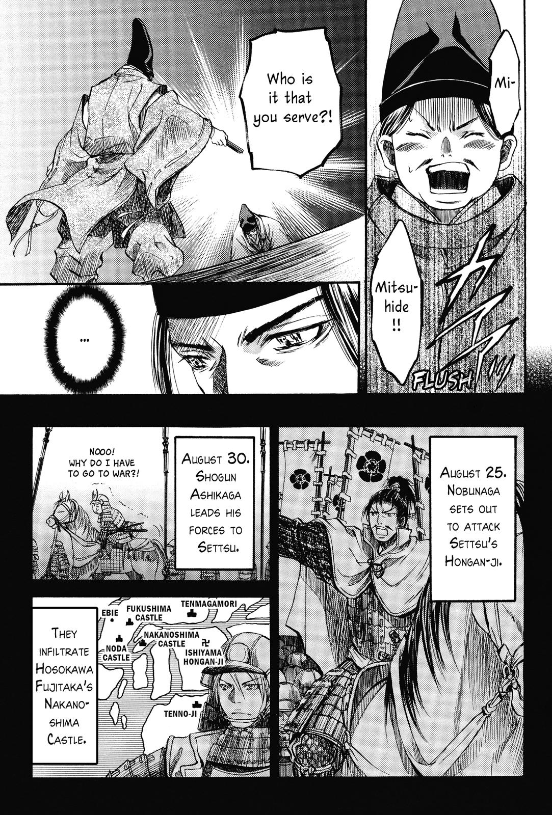 Haou no Tsuki - Akechi Mitsuhide Shougai The Fire Attack on Mount Hiei 第7页