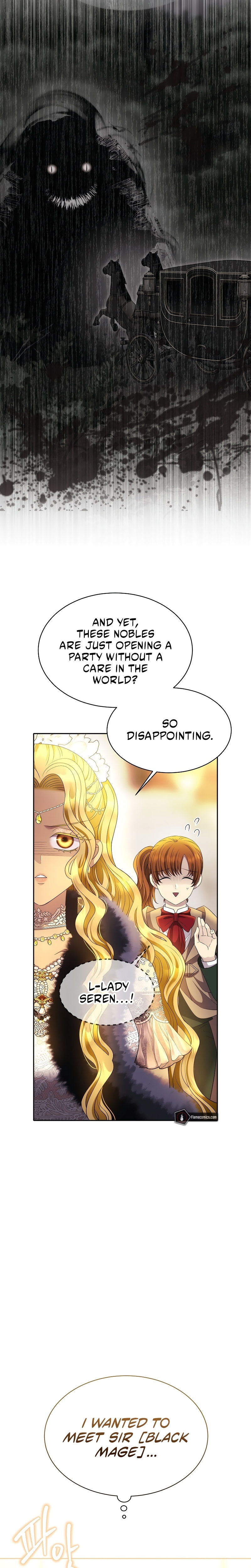Black Haze (2025) Ch. 1 第18页