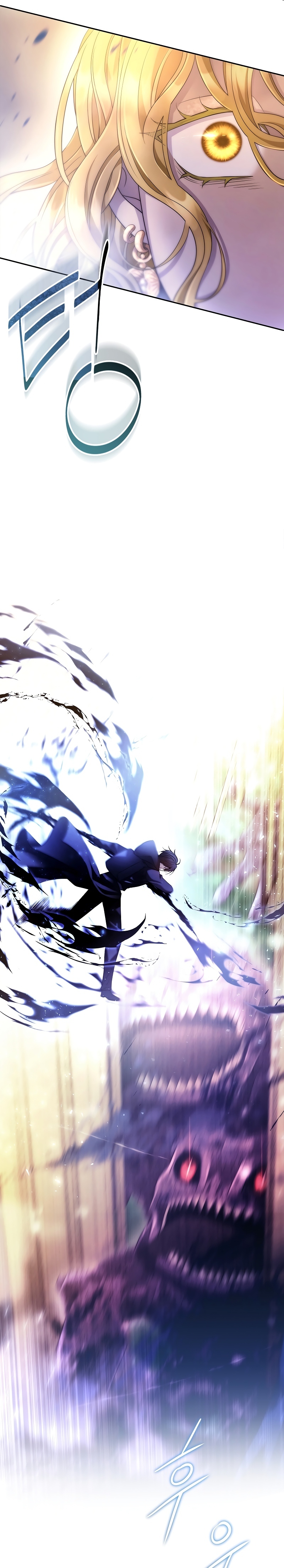 Black Haze (2025) Ch. 1 第25页