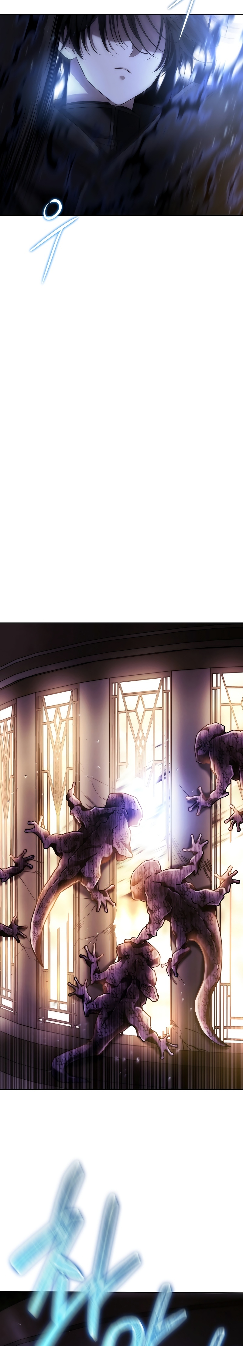 Black Haze (2025) Ch. 1 第26页