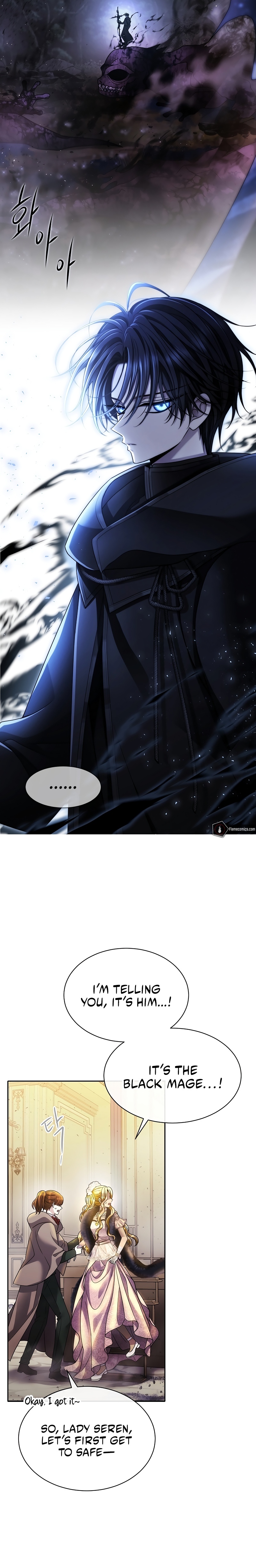 Black Haze (2025) Ch. 1 第30页