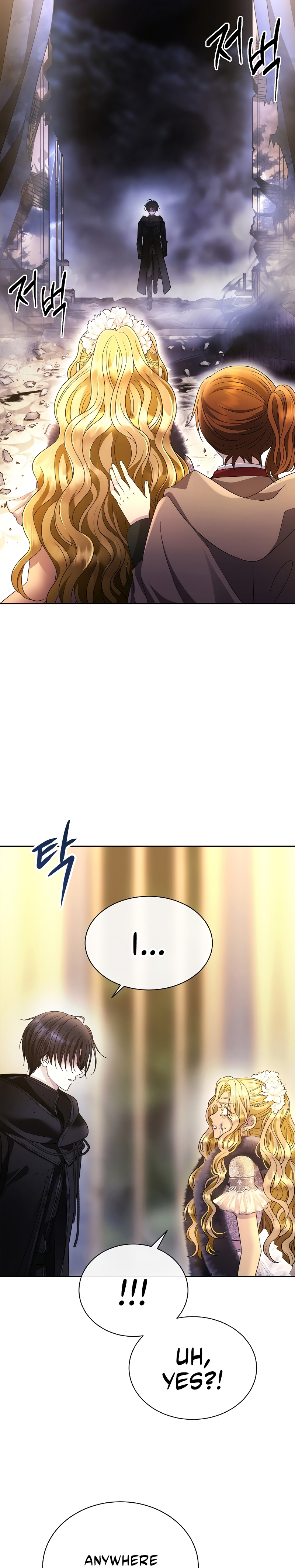 Black Haze (2025) Ch. 1 第32页