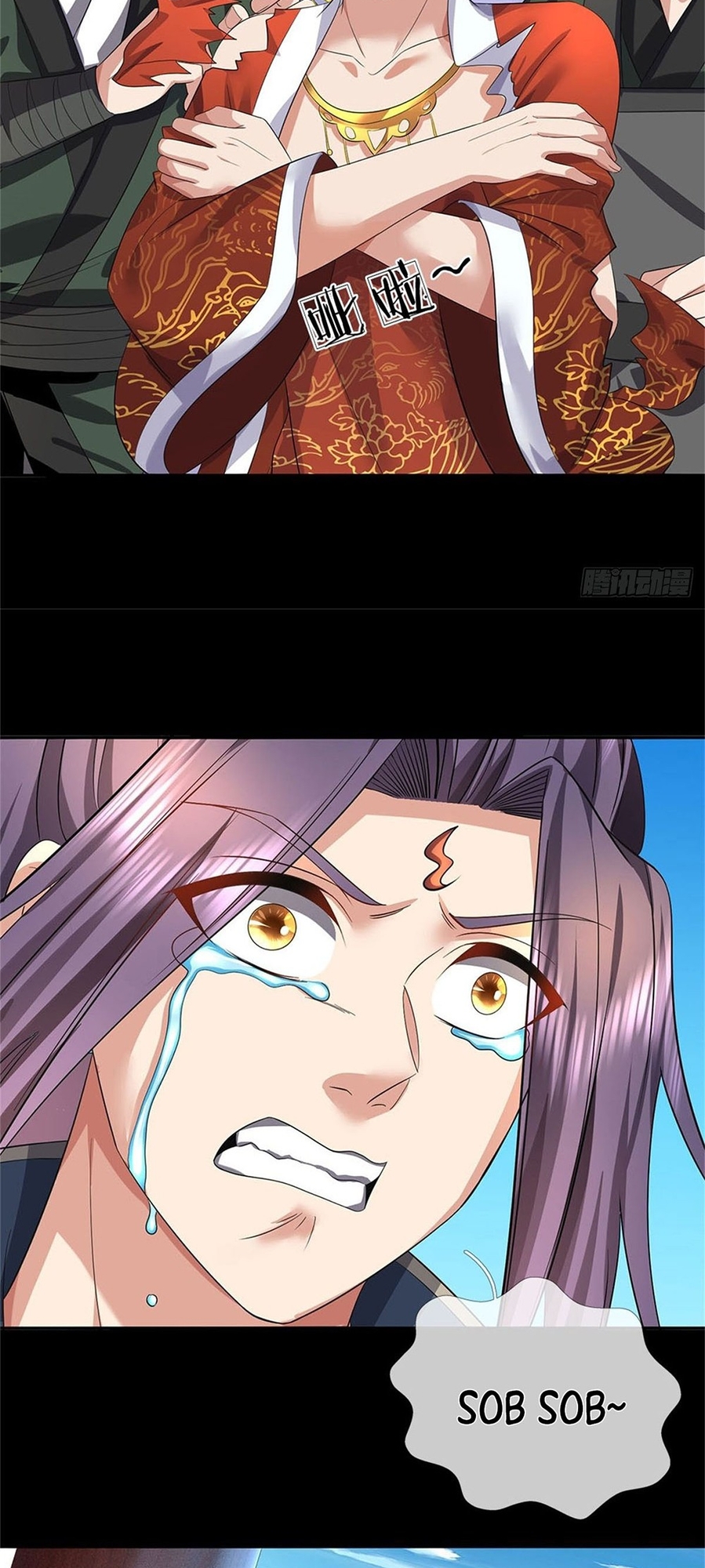 I Was Raised By A Demoness Ch. 1 第22页