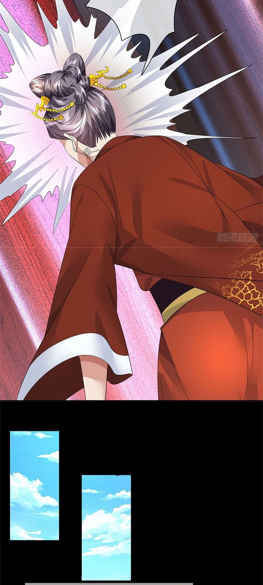 I Was Raised By A Demoness Ch. 1 第25页