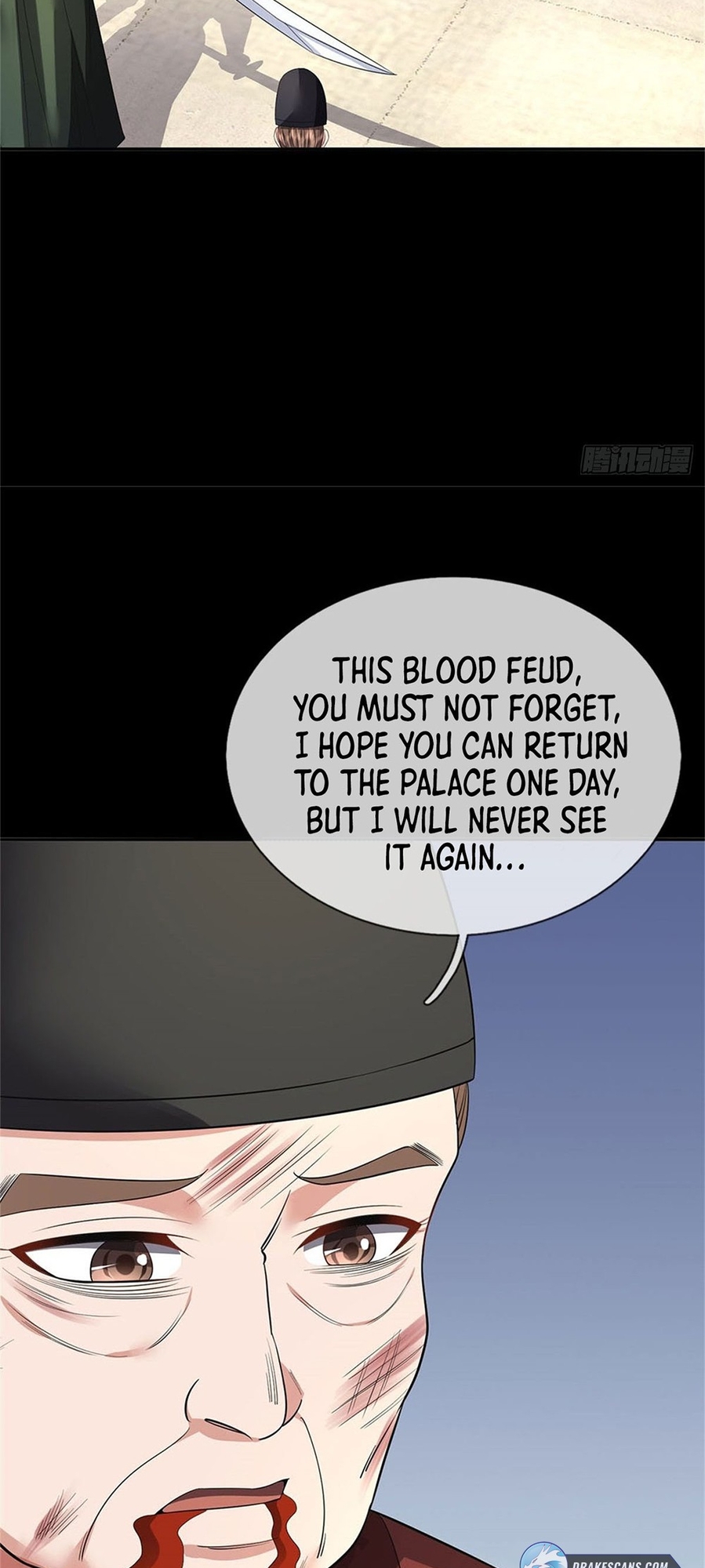I Was Raised By A Demoness Ch. 1 第27页