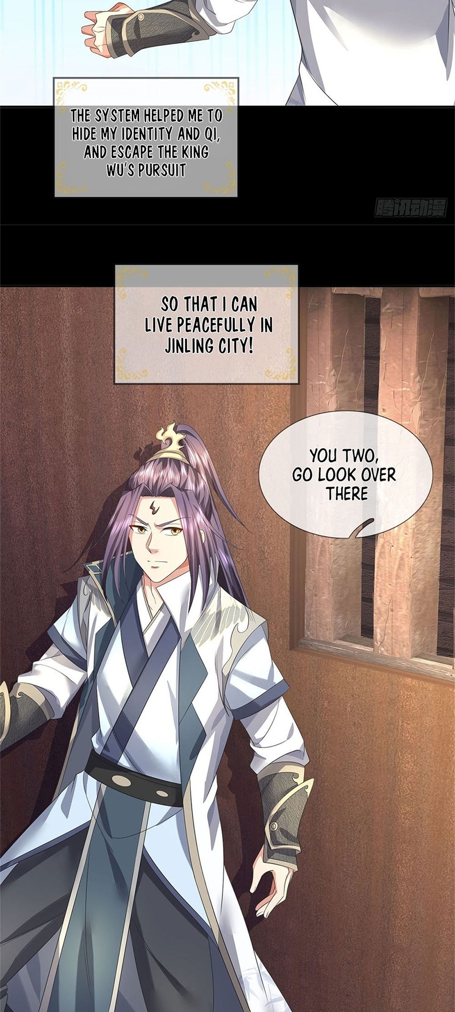 I Was Raised By A Demoness Ch. 1 第30页
