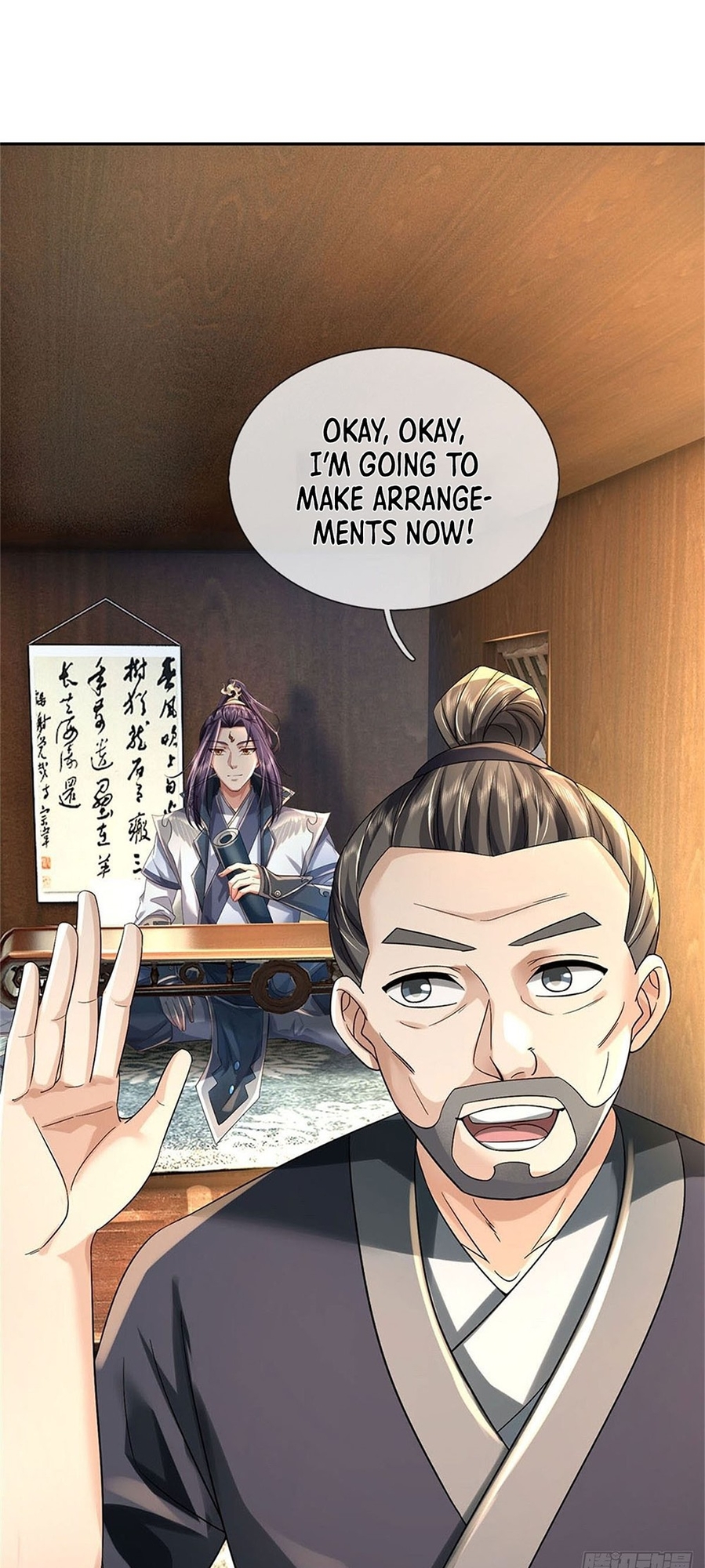I Was Raised By A Demoness Ch. 1 第10页