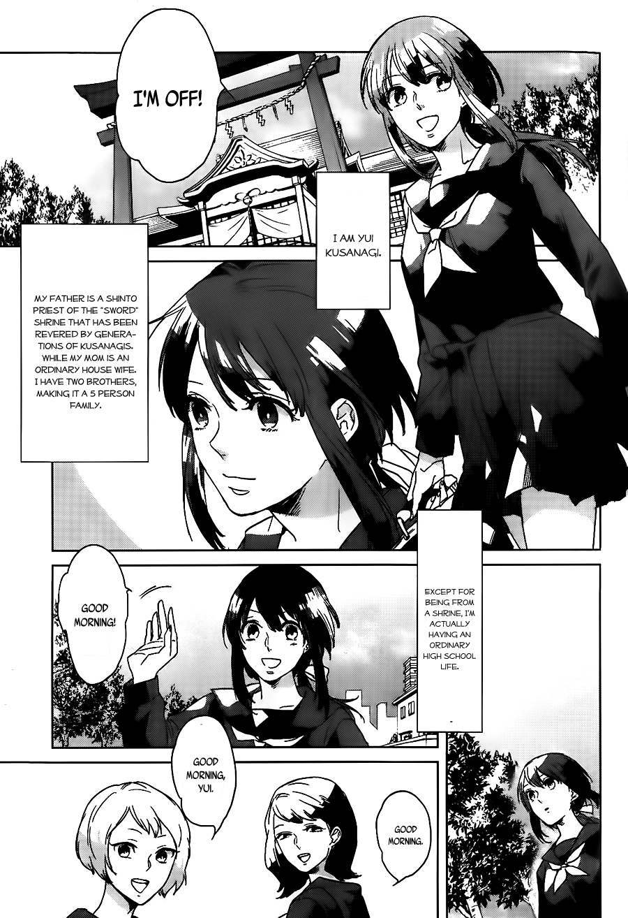 Kamigami no Asobi: Ludere Deorum Vol. 1 Ch. 1 第9页