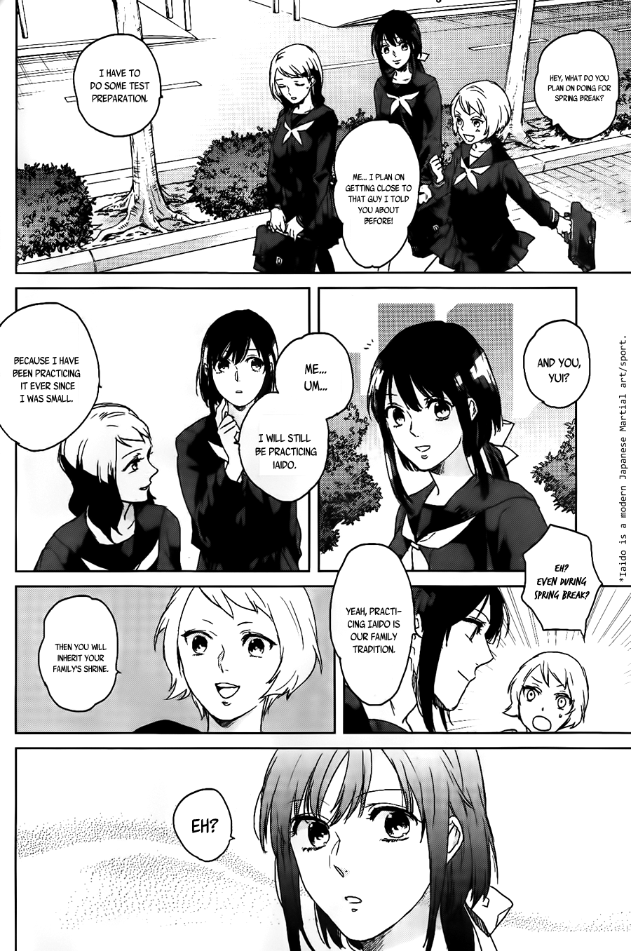 Kamigami no Asobi: Ludere Deorum Vol. 1 Ch. 1 第10页