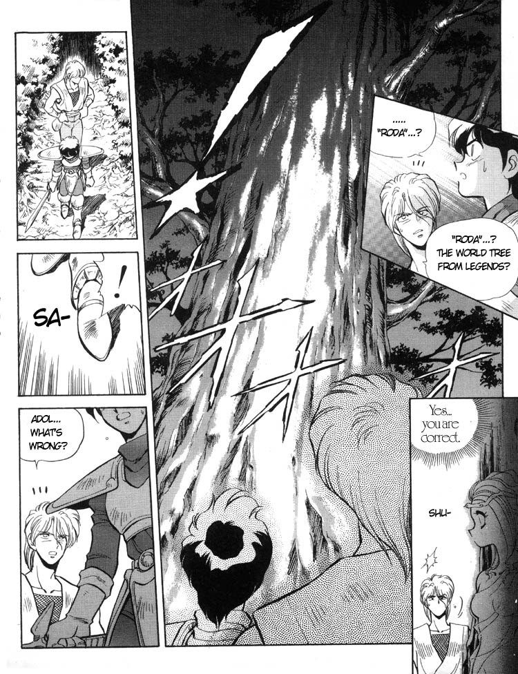 Ys Taiyou no Kamen Selceta's Guidance 第11页
