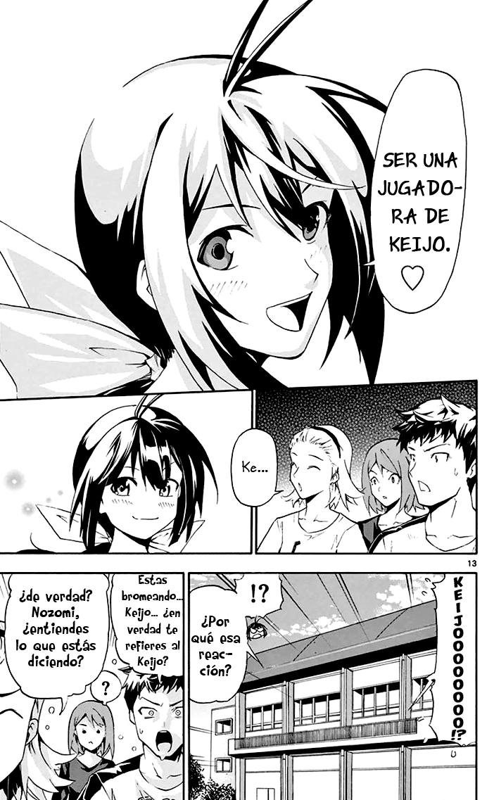 Keijo!!!!!!!! Mi carrera. 第18页