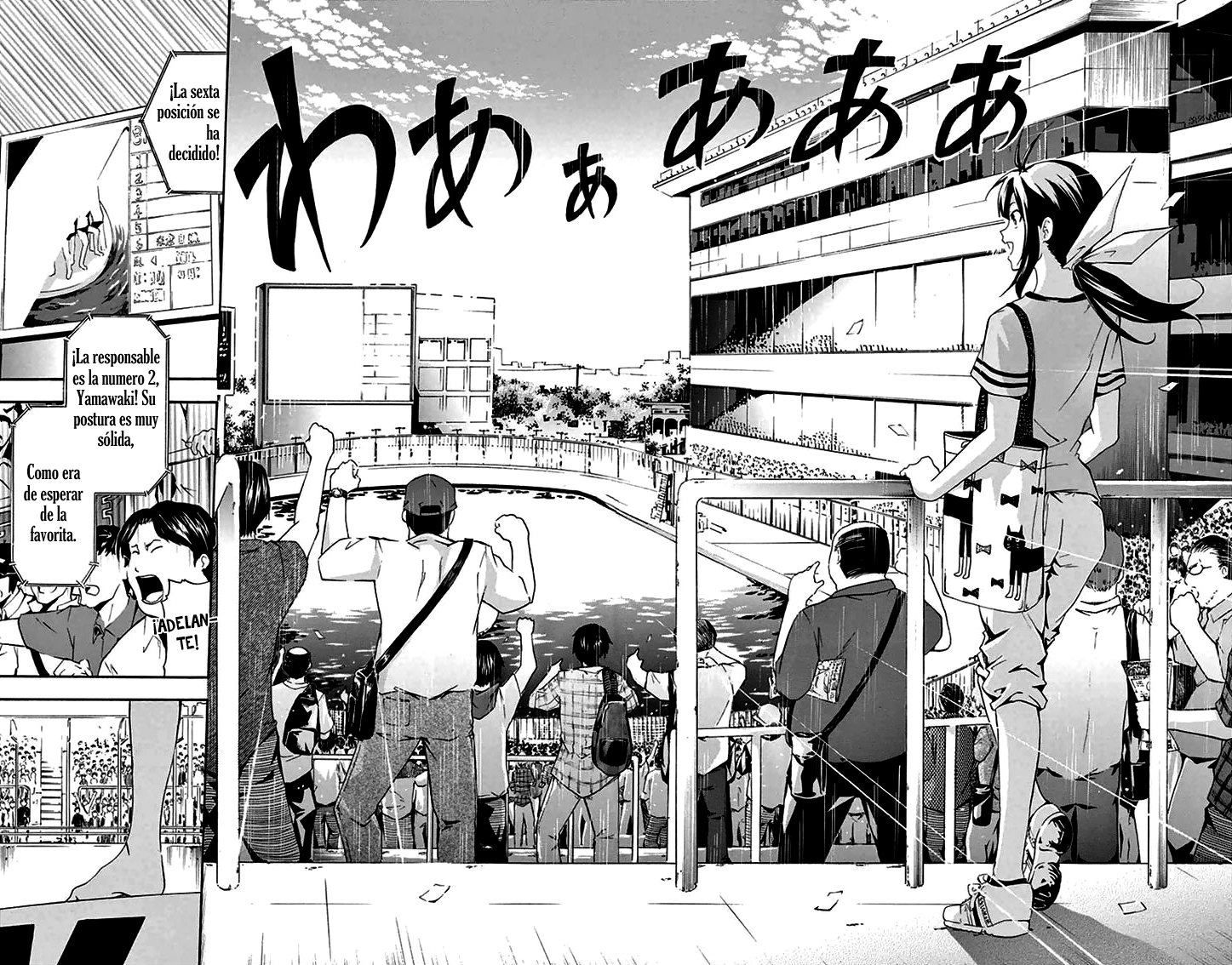 Keijo!!!!!!!! Mi carrera. 第29页
