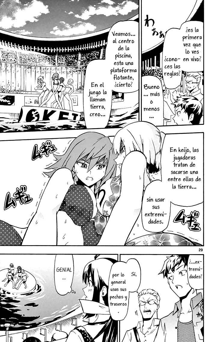 Keijo!!!!!!!! Mi carrera. 第33页