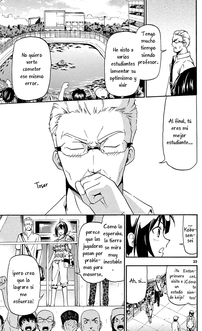 Keijo!!!!!!!! Mi carrera. 第37页