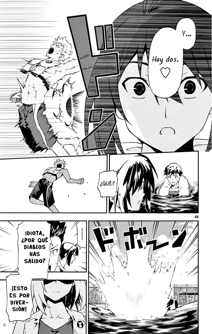 Keijo!!!!!!!! Mi carrera. 第53页