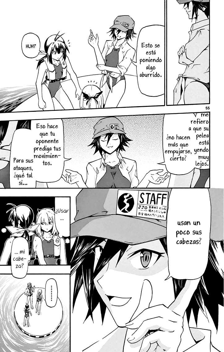 Keijo!!!!!!!! Mi carrera. 第59页