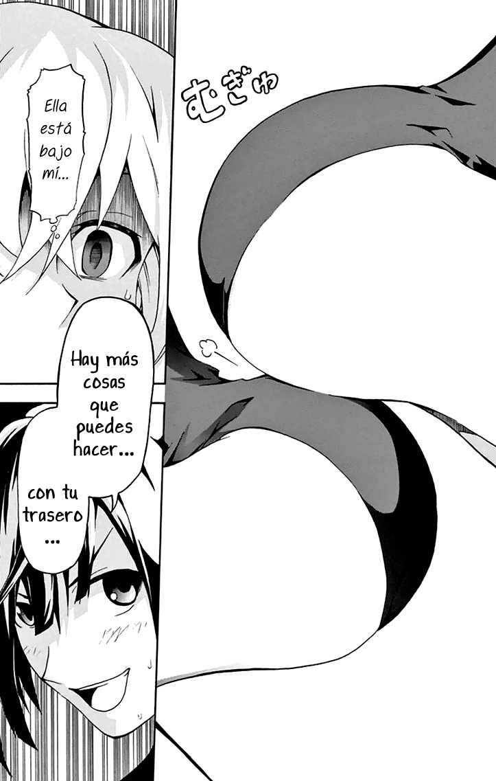 Keijo!!!!!!!! Mi carrera. 第63页