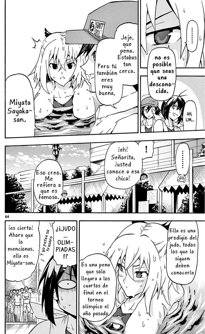Keijo!!!!!!!! Mi carrera. 第67页