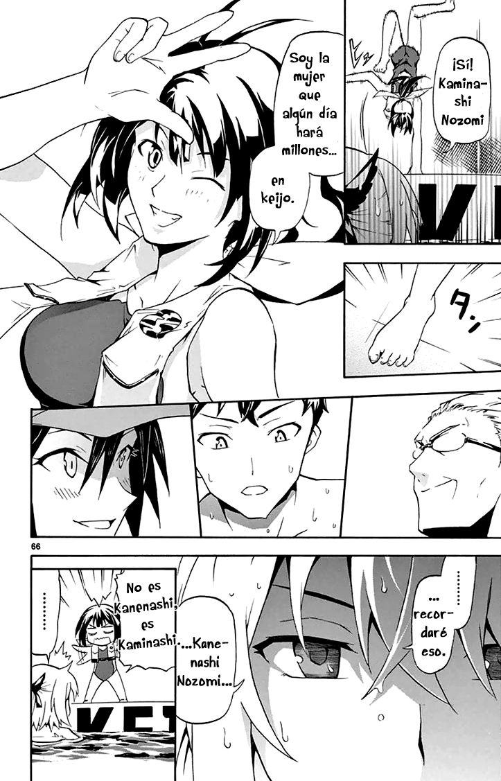 Keijo!!!!!!!! Mi carrera. 第69页