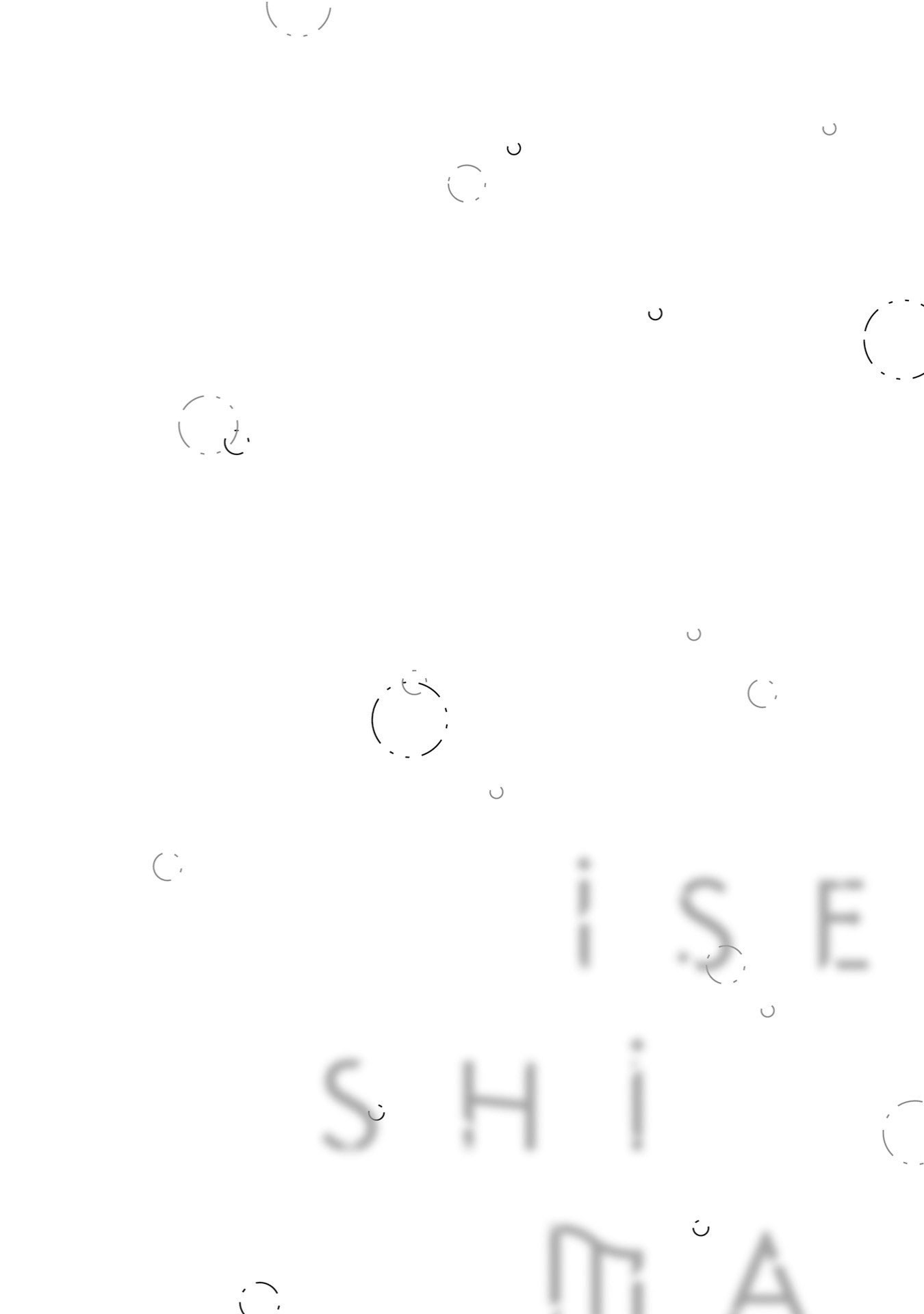 Ise-san to Shima-san Vol. 1 Ch. 4 第10页