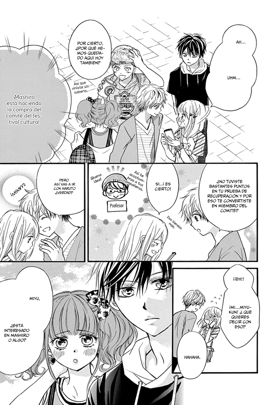 Koi Furu Colorful - Zenbu Kimi to Hajimete Vol. 1 Ch. 5 第11页
