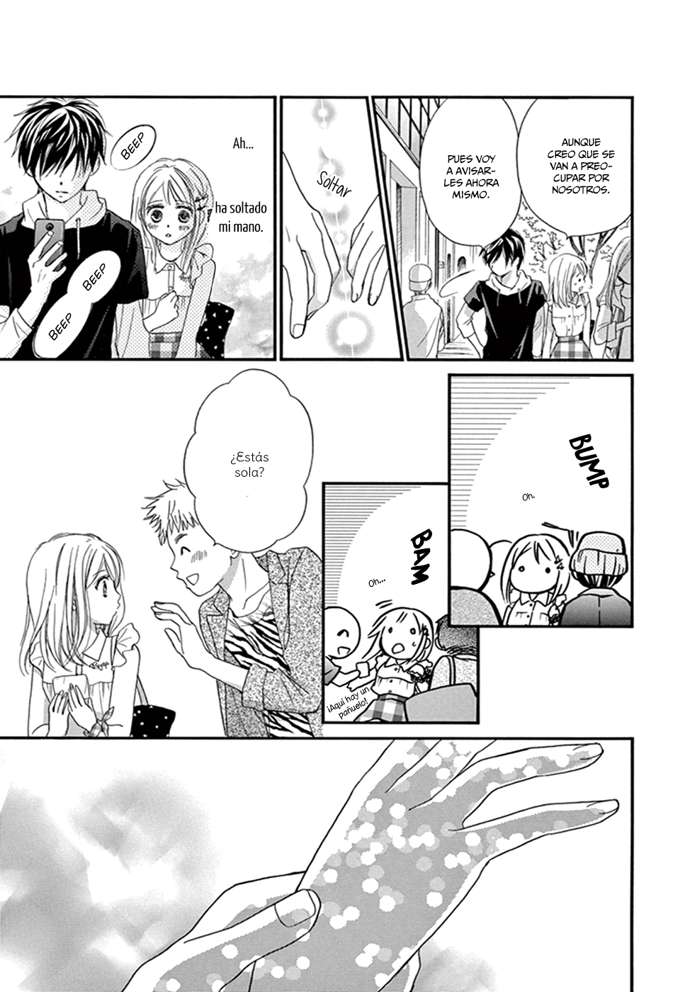 Koi Furu Colorful - Zenbu Kimi to Hajimete Vol. 1 Ch. 5 第23页