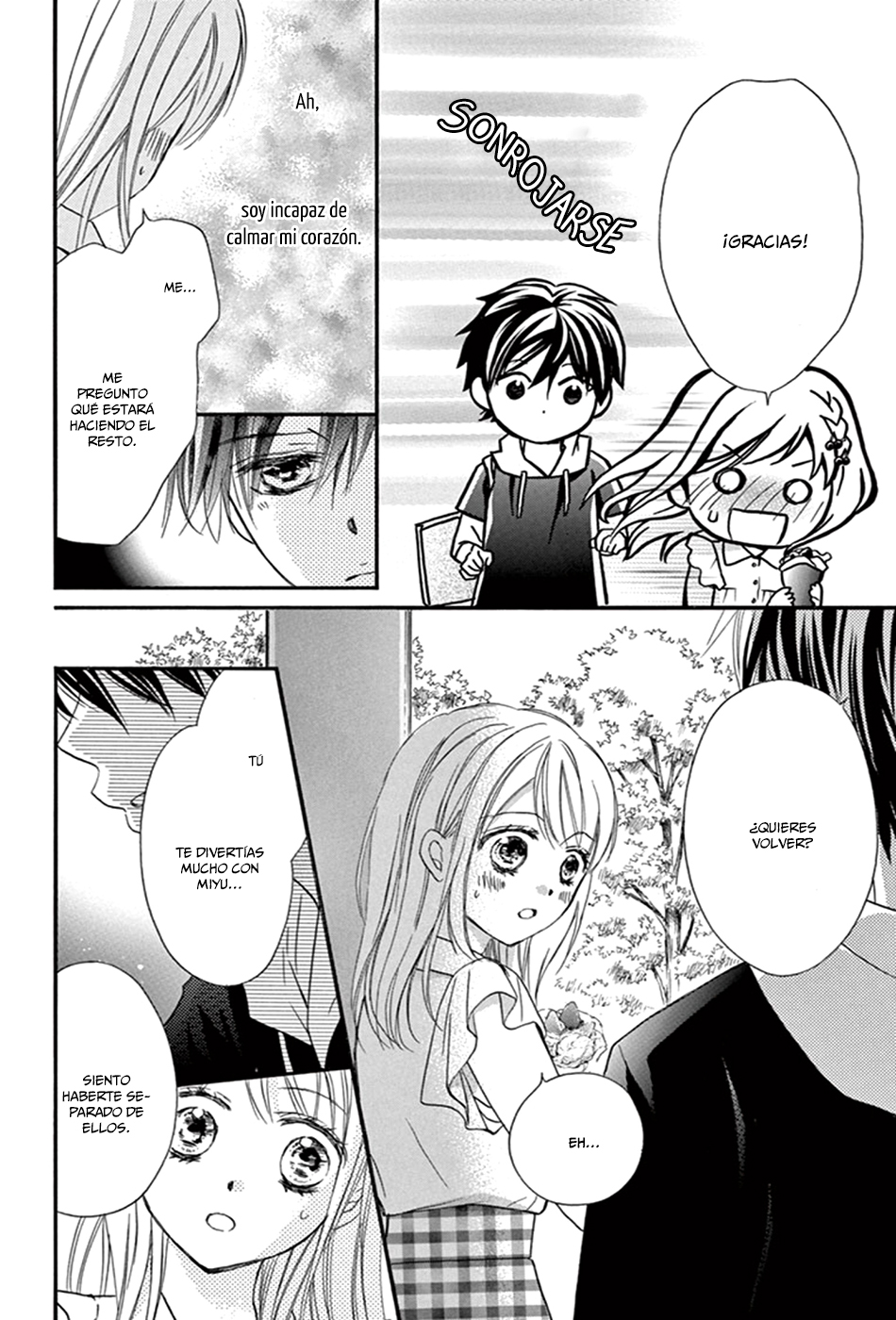 Koi Furu Colorful - Zenbu Kimi to Hajimete Vol. 1 Ch. 5 第31页