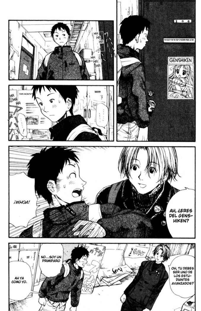 Genshiken Genshiken 第14页
