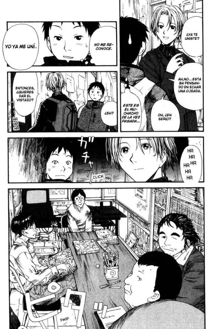 Genshiken Genshiken 第15页