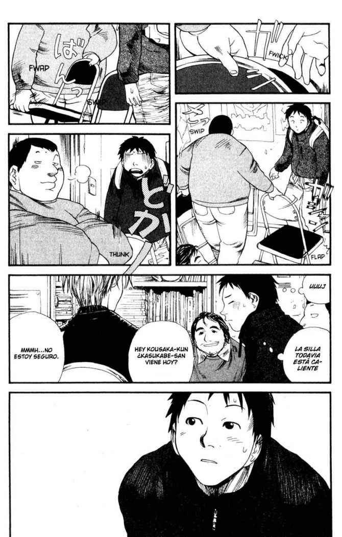 Genshiken Genshiken 第17页