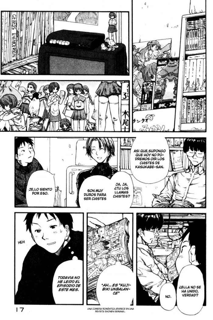 Genshiken Genshiken 第18页