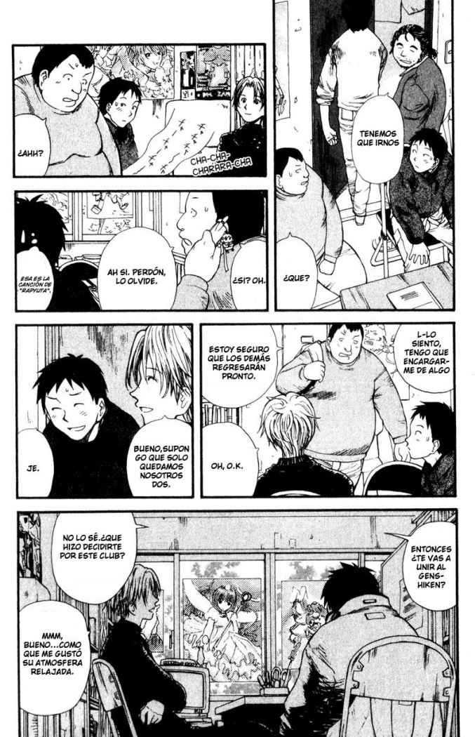 Genshiken Genshiken 第21页