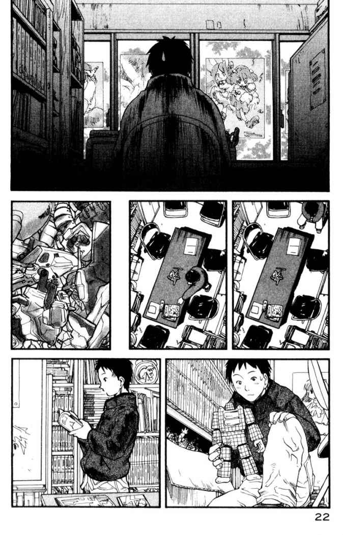 Genshiken Genshiken 第23页