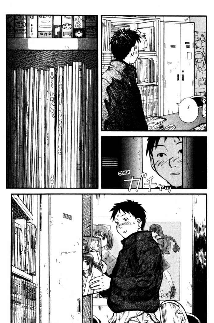 Genshiken Genshiken 第26页