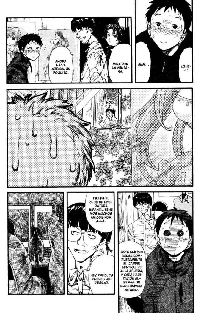 Genshiken Genshiken 第29页