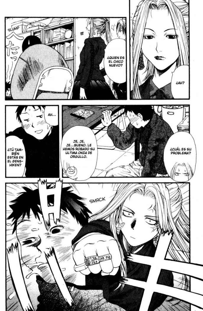 Genshiken Genshiken 第31页