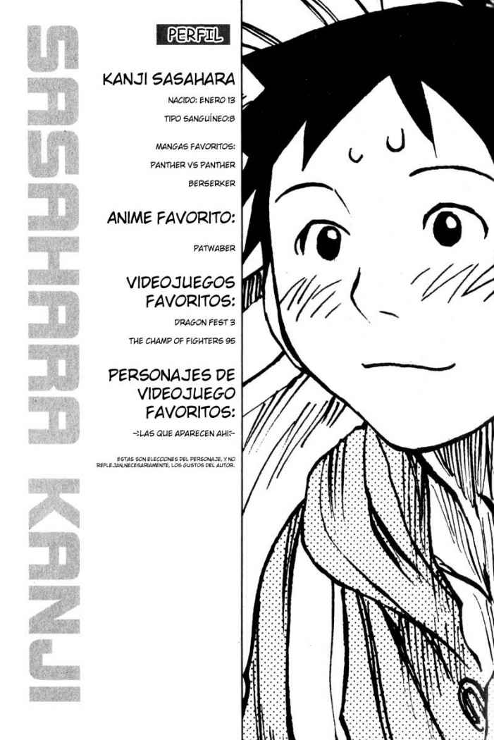 Genshiken Genshiken 第34页