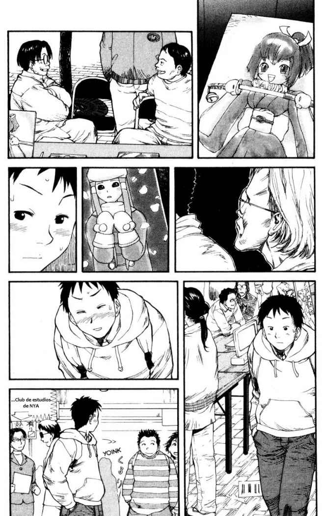Genshiken 第7页