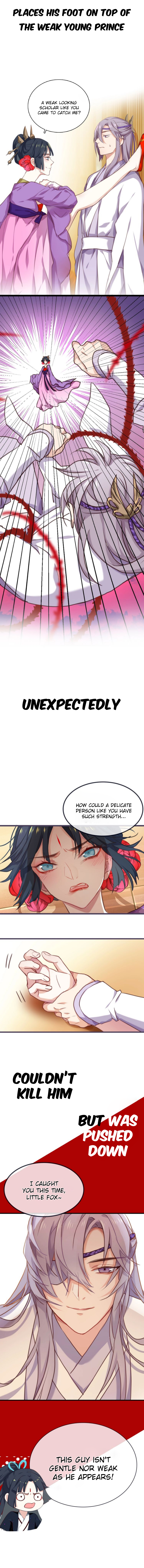 Your Highness, Please Don't Be a Demon 第4页