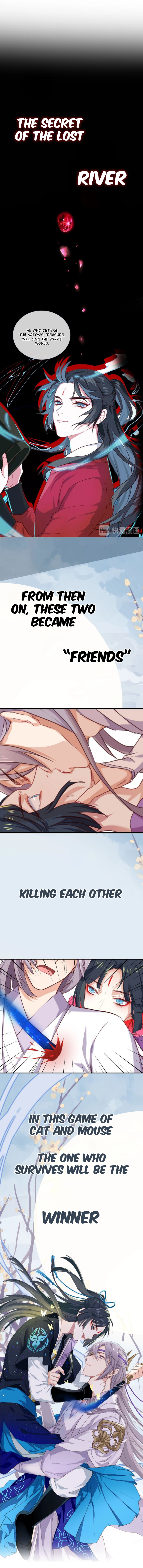 Your Highness, Please Don't Be a Demon 第5页