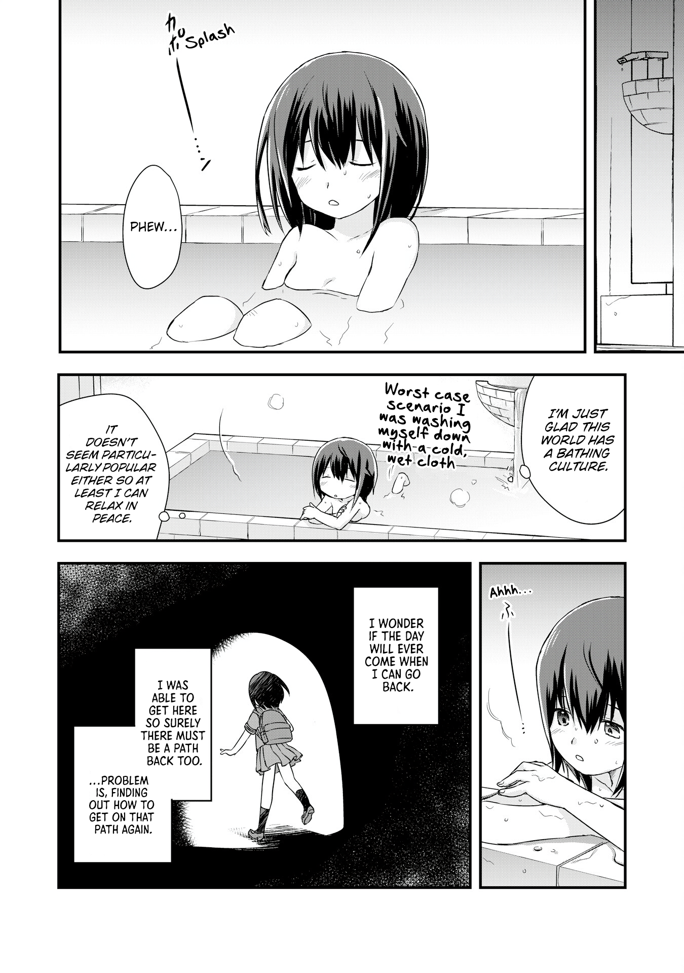Potion, Wagami o Tasukeru Ch. 3 第3页