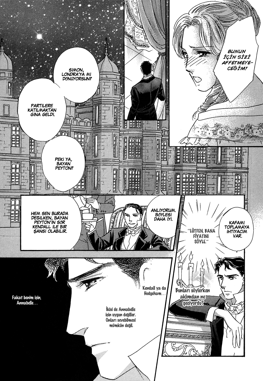 Secrets of a Summer Night Ch. 3 第11页