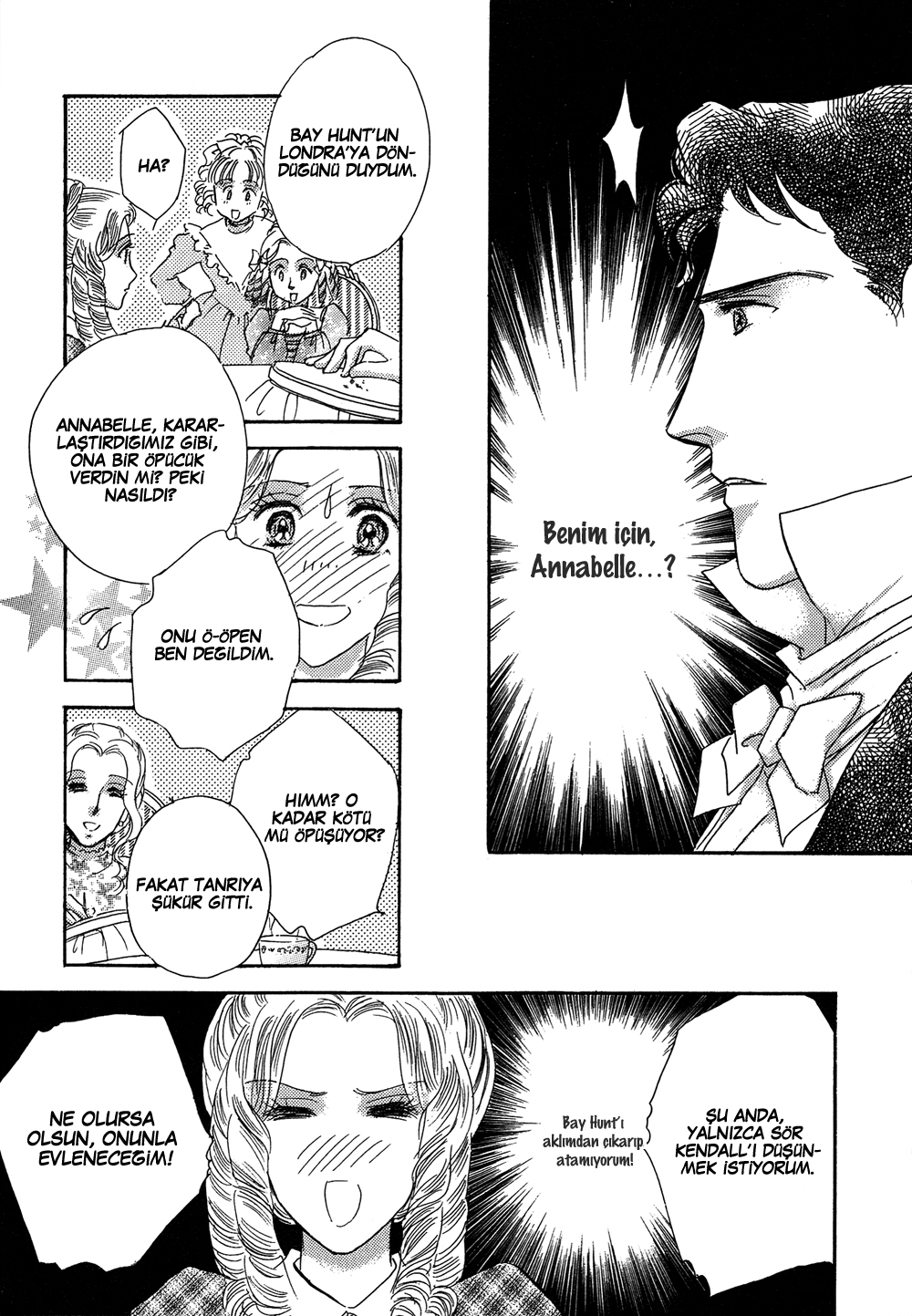 Secrets of a Summer Night Ch. 3 第12页