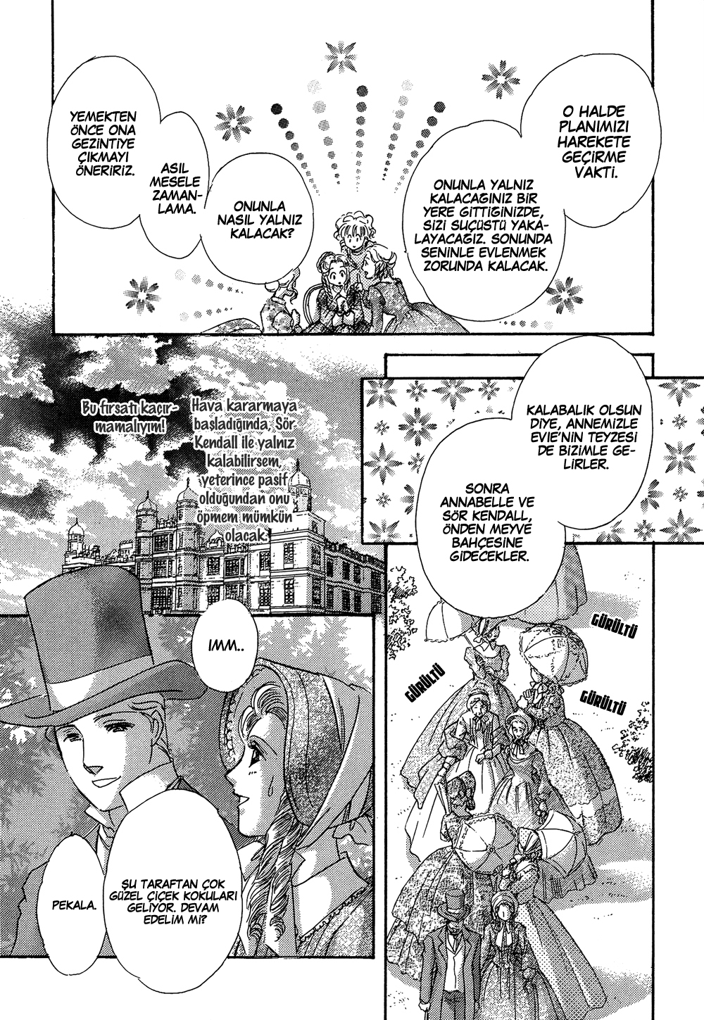 Secrets of a Summer Night Ch. 3 第13页