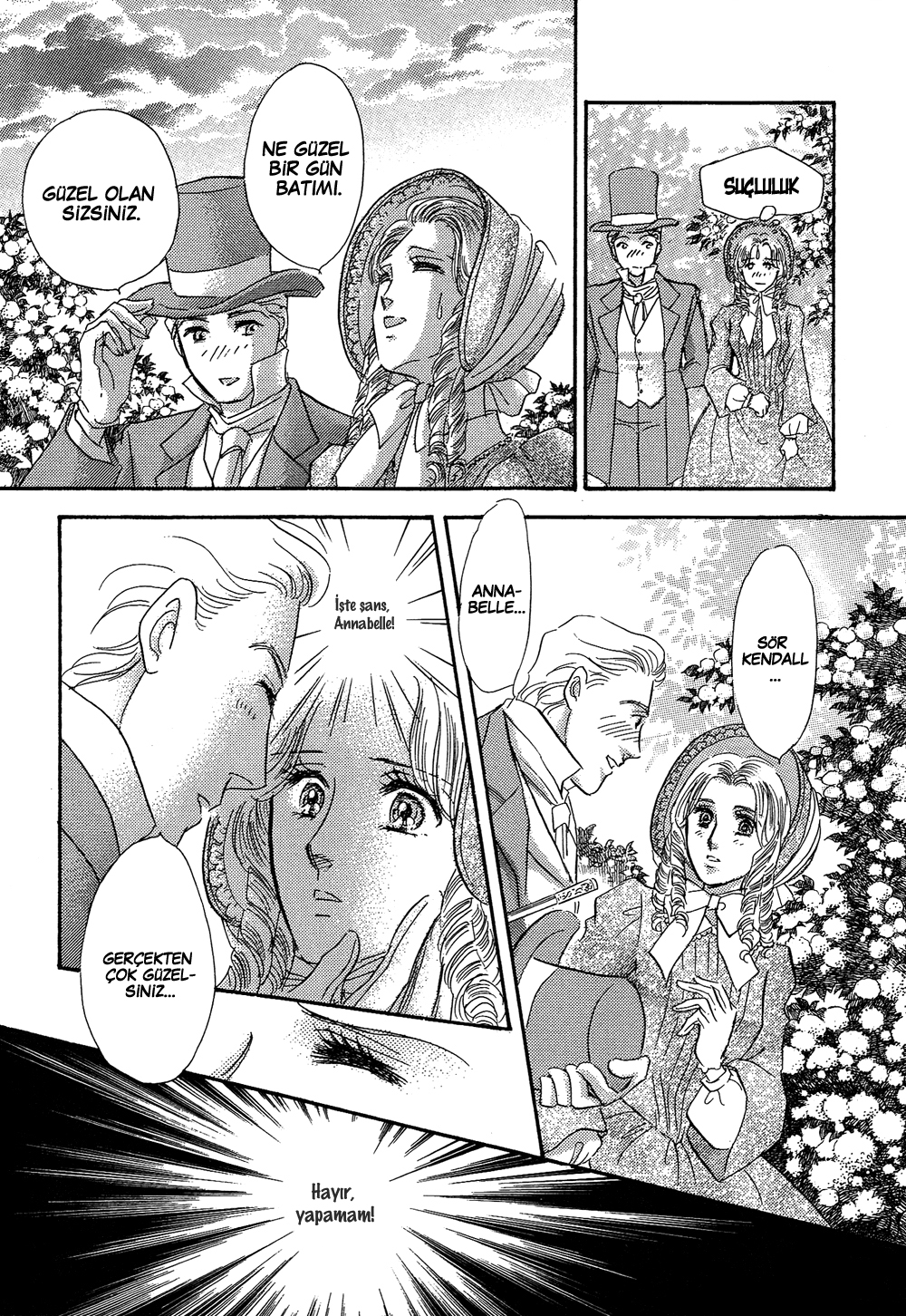 Secrets of a Summer Night Ch. 3 第14页