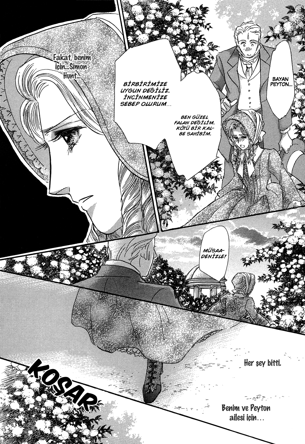 Secrets of a Summer Night Ch. 3 第15页