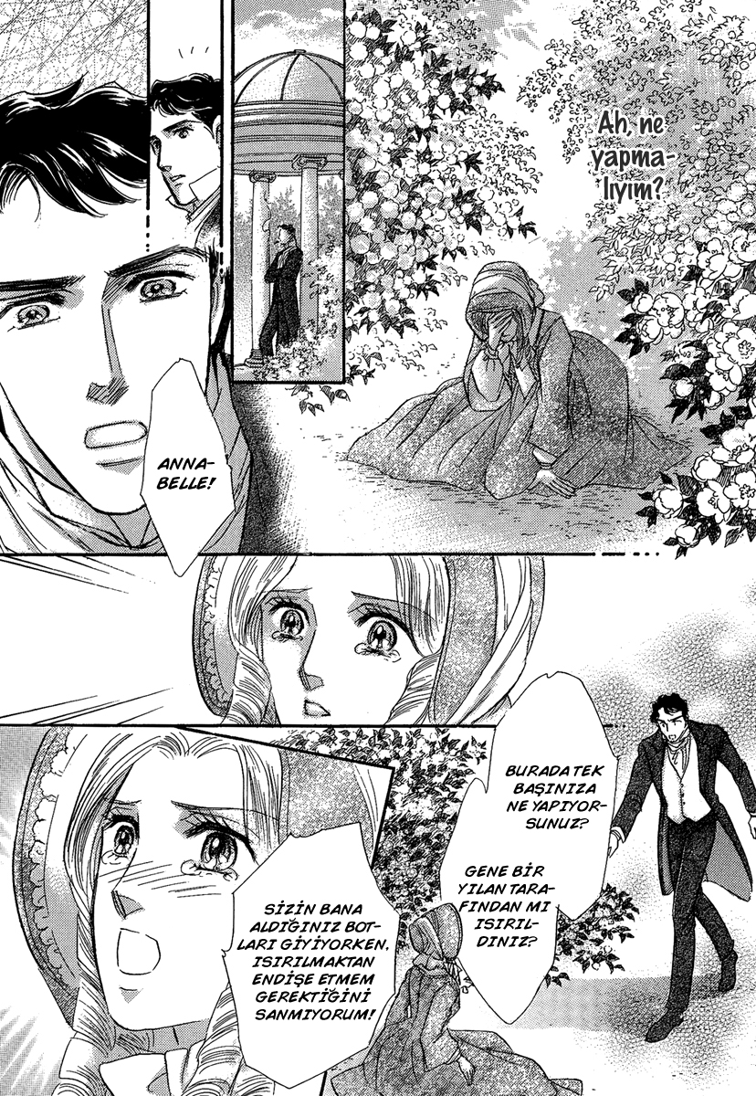 Secrets of a Summer Night Ch. 3 第16页