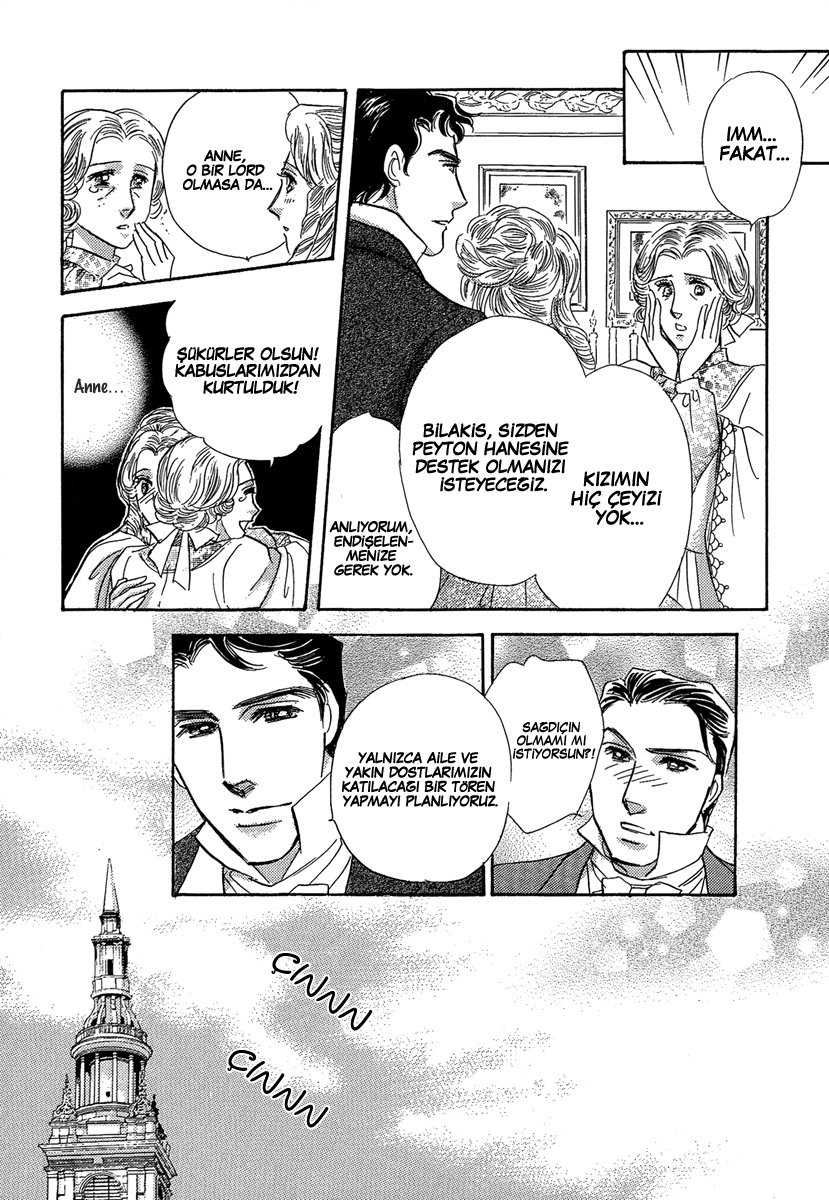 Secrets of a Summer Night Ch. 3 第21页