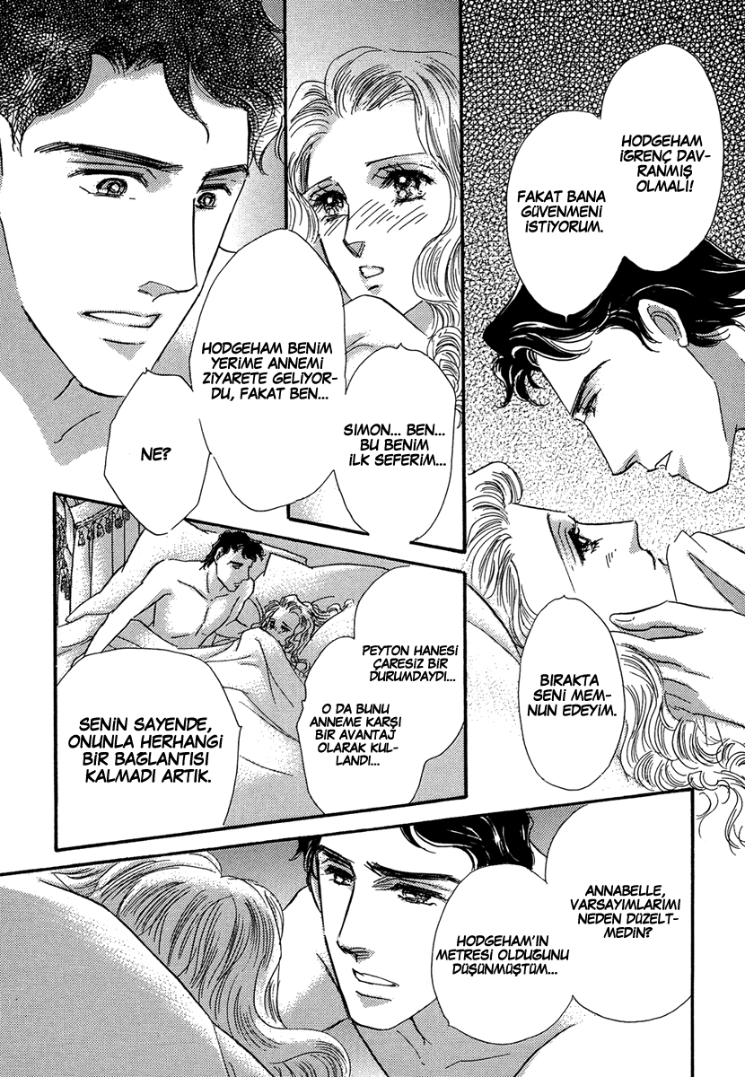 Secrets of a Summer Night Ch. 3 第23页