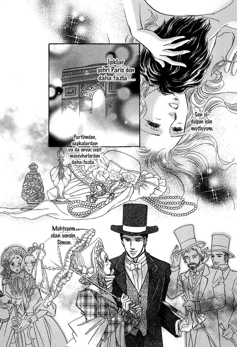 Secrets of a Summer Night Ch. 3 第26页